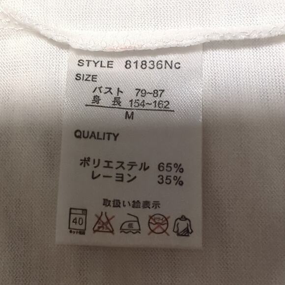 Rare DC Comics White Supergirl Logo Black Stars Stripes Crop T-shirt Medium - Picture 6 of 7